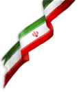 شعار سال