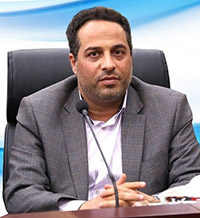 amini